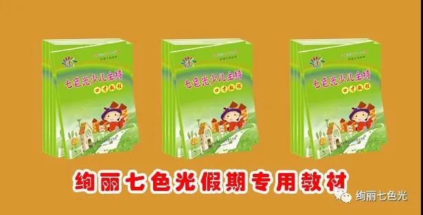 教材.jpg 教材.jpg